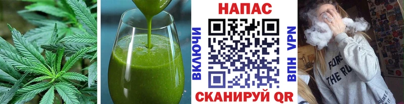Cannafood марихуана  Гулькевичи 