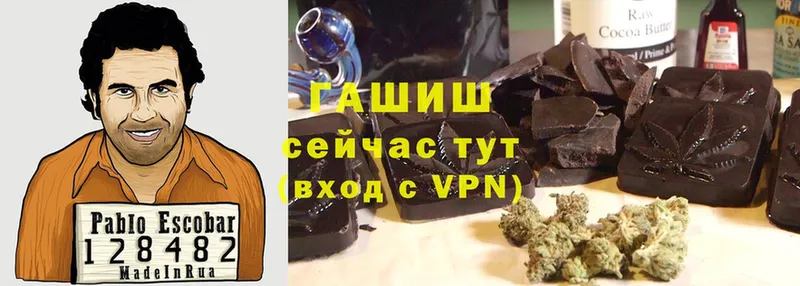 ГАШ Cannabis  KRAKEN маркетплейс  Гулькевичи  сколько стоит 