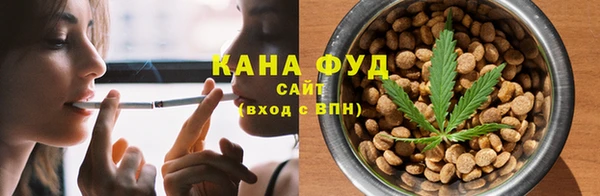 наркотики Белоозёрский