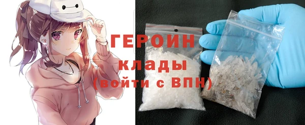 индика Вязники