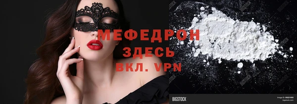 наркотики Белоозёрский