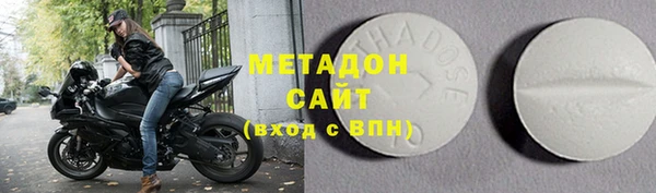 прущий лед Белокуриха
