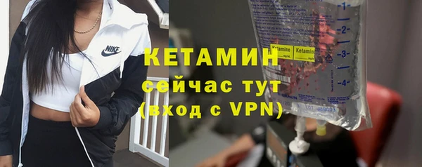 наркотики Белоозёрский