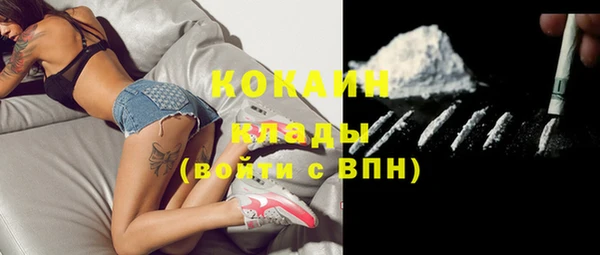 наркотики Белоозёрский