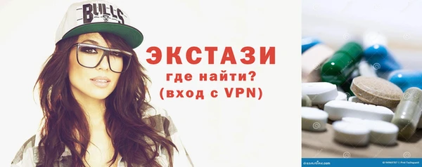 наркотики Белоозёрский