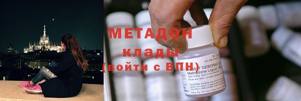 наркотики Белоозёрский