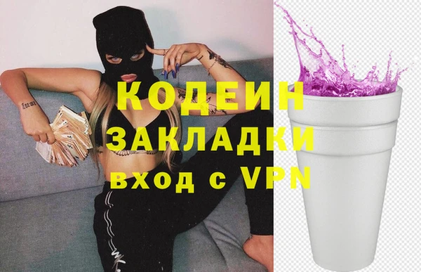 прущий лед Белокуриха