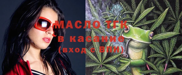 прущий лед Белокуриха