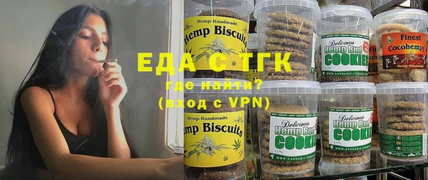 наркотики Белоозёрский