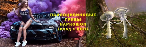 мефедрон VHQ Беломорск