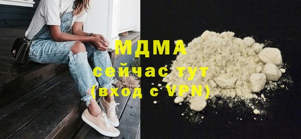 наркотики Белоозёрский