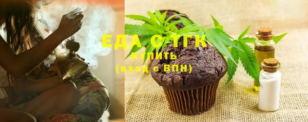 наркотики Белоозёрский