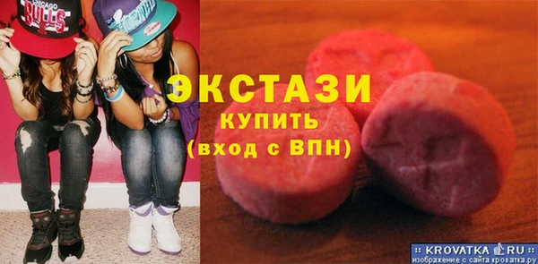 наркотики Белоозёрский