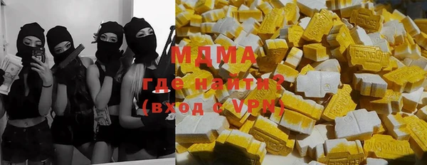 наркотики Белоозёрский