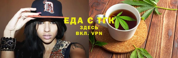 наркотики Белоозёрский