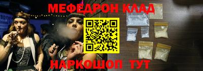 ГАЛЛЮЦИНОГЕННЫЕ ГРИБЫ Гагарин