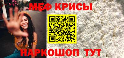 амф Бузулук