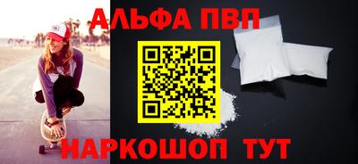 гидропоника Гай