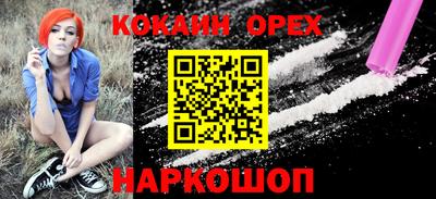 амф Бузулук