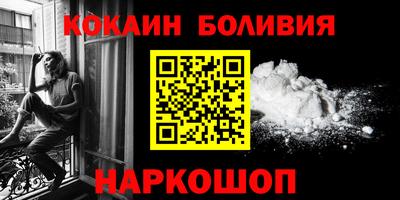 apvp Будённовск
