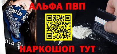 гидропоника Гай