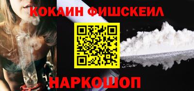 apvp Будённовск