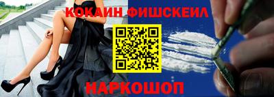apvp Будённовск