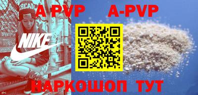 ГАЛЛЮЦИНОГЕННЫЕ ГРИБЫ Гагарин