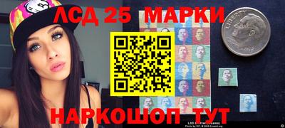 гидропоника Гай