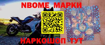 амф Бузулук