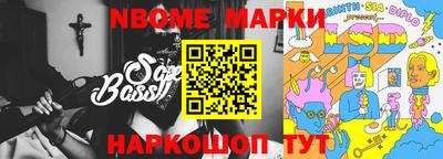 прущая мука Волжский