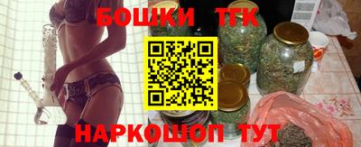 spice Бугуруслан