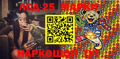 прущая мука Волгодонск