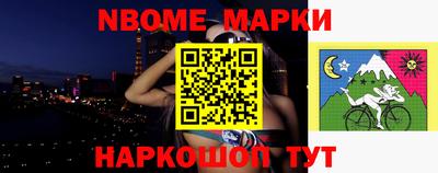 прущие крисы Волжск