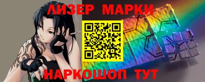 ГАЛЛЮЦИНОГЕННЫЕ ГРИБЫ Гагарин