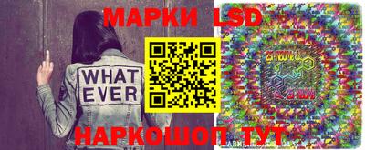 соль ск Гагарин