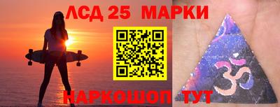 гидропоника Гай