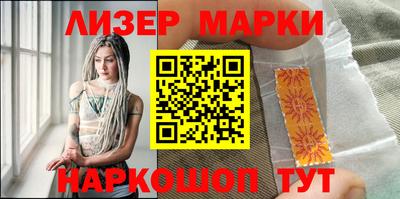 прущие крисы Волжск