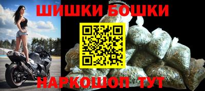 apvp Будённовск
