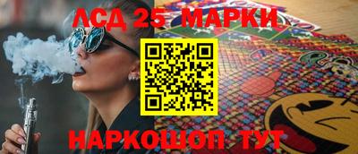 гидропоника Гай