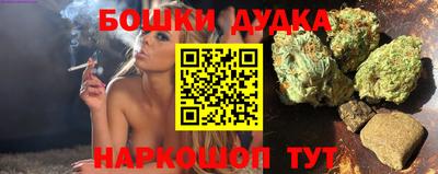 амф Бузулук