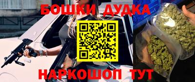 амф Бузулук