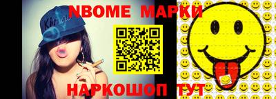 гидропоника Гай