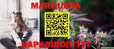 spice Бугуруслан