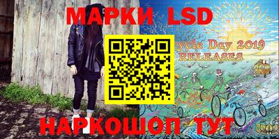 прущая мука Волжский