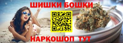 амф Бузулук
