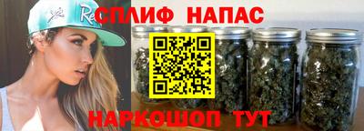 амф Бузулук