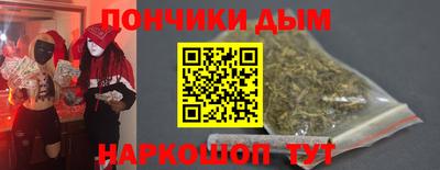 spice Бугуруслан