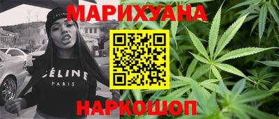 амф Бузулук