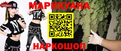 прущая мука Волжский